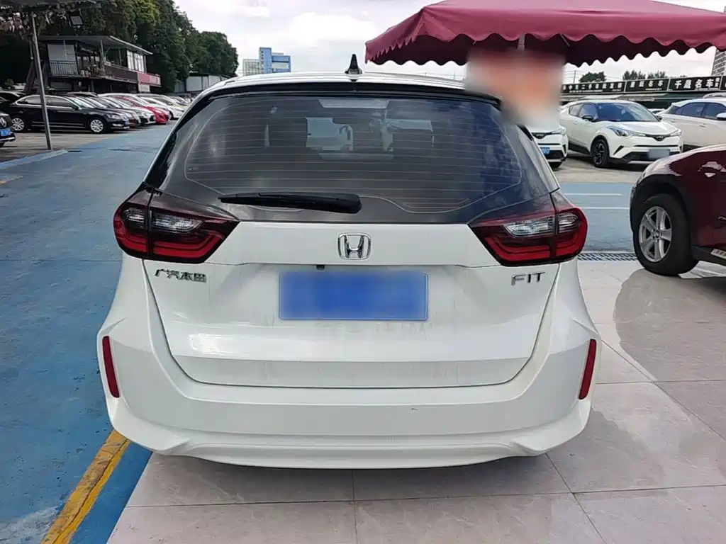 Honda Fit 2024 2023 1.5L CVT Trend Edition
