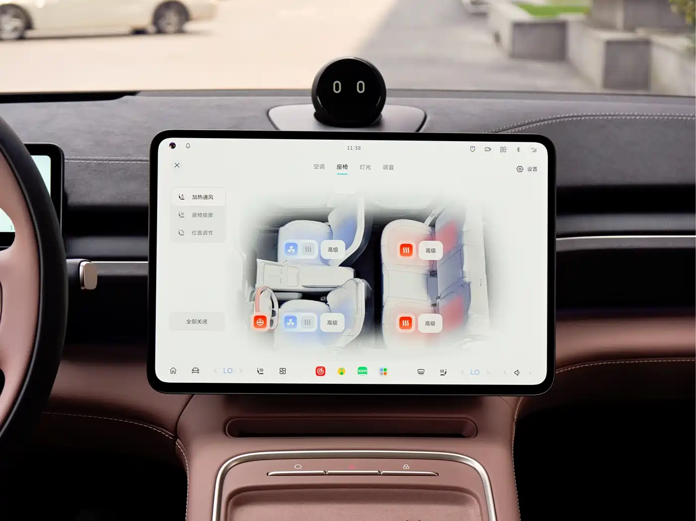 NIO EC6 2025 2025 75kWh