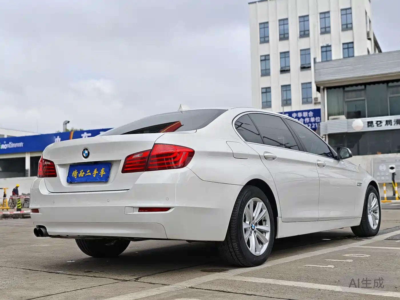BMW 5 Series 2017 520Li Classic Edition фото 4