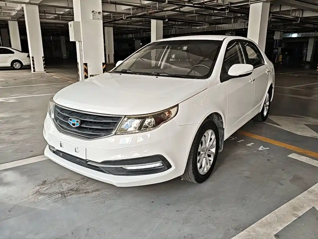 Geely Vision 2016 2016 1.5L Manual Happiness Edition