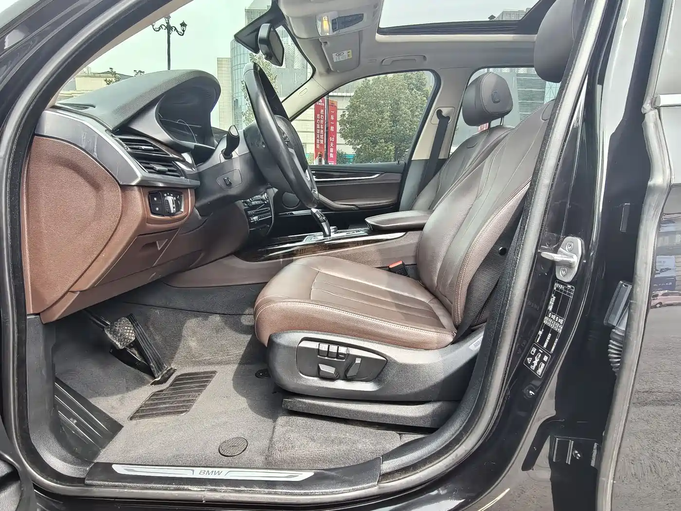 BMW X5 (Import) 2018 xDrive28i фото 18