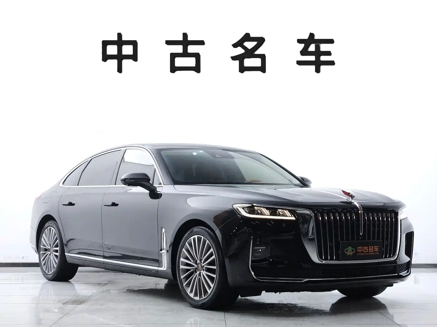 صورة 3 - Hongqi H9
