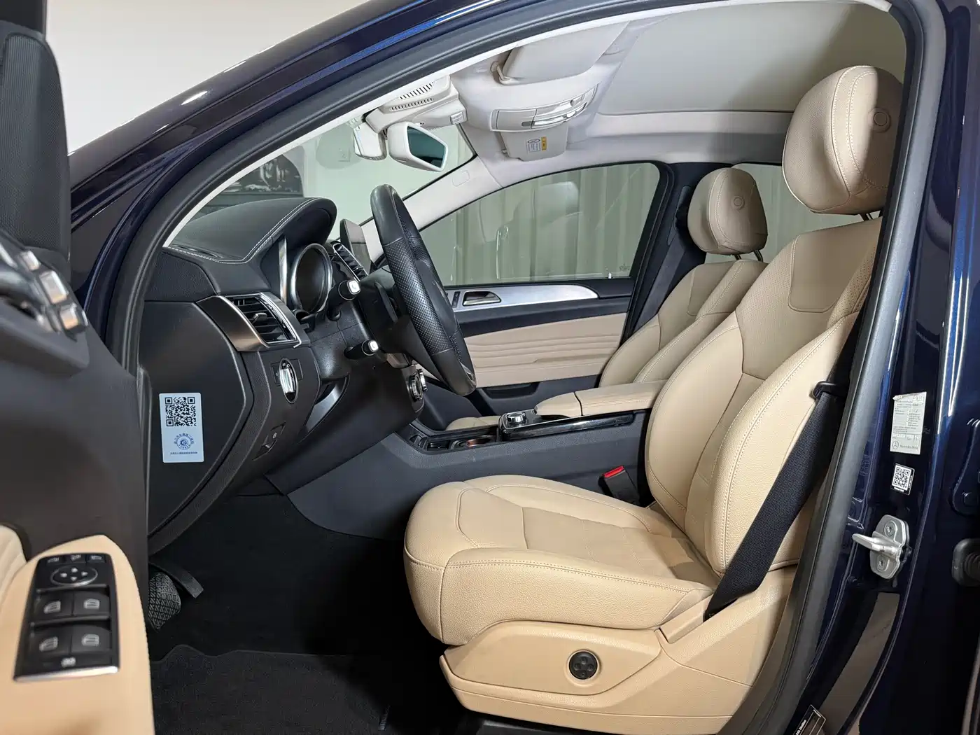 Mercedes-Benz GLE Coupe 2015 GLE 320 4MATIC Coupe SUV фото 13