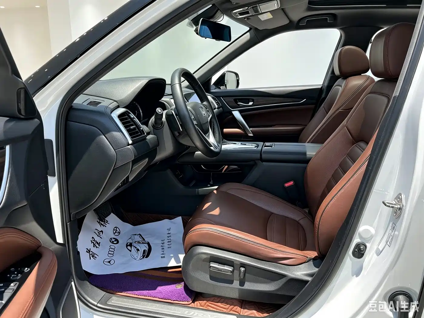 Honda UR-V 2018 2017 370TURBO 2WD Premium Edition China V