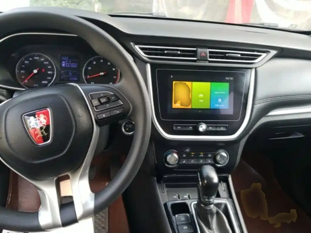 Roewe RX3 2020 2020 1.6L CVT 4G Ultra Comfort Flagship