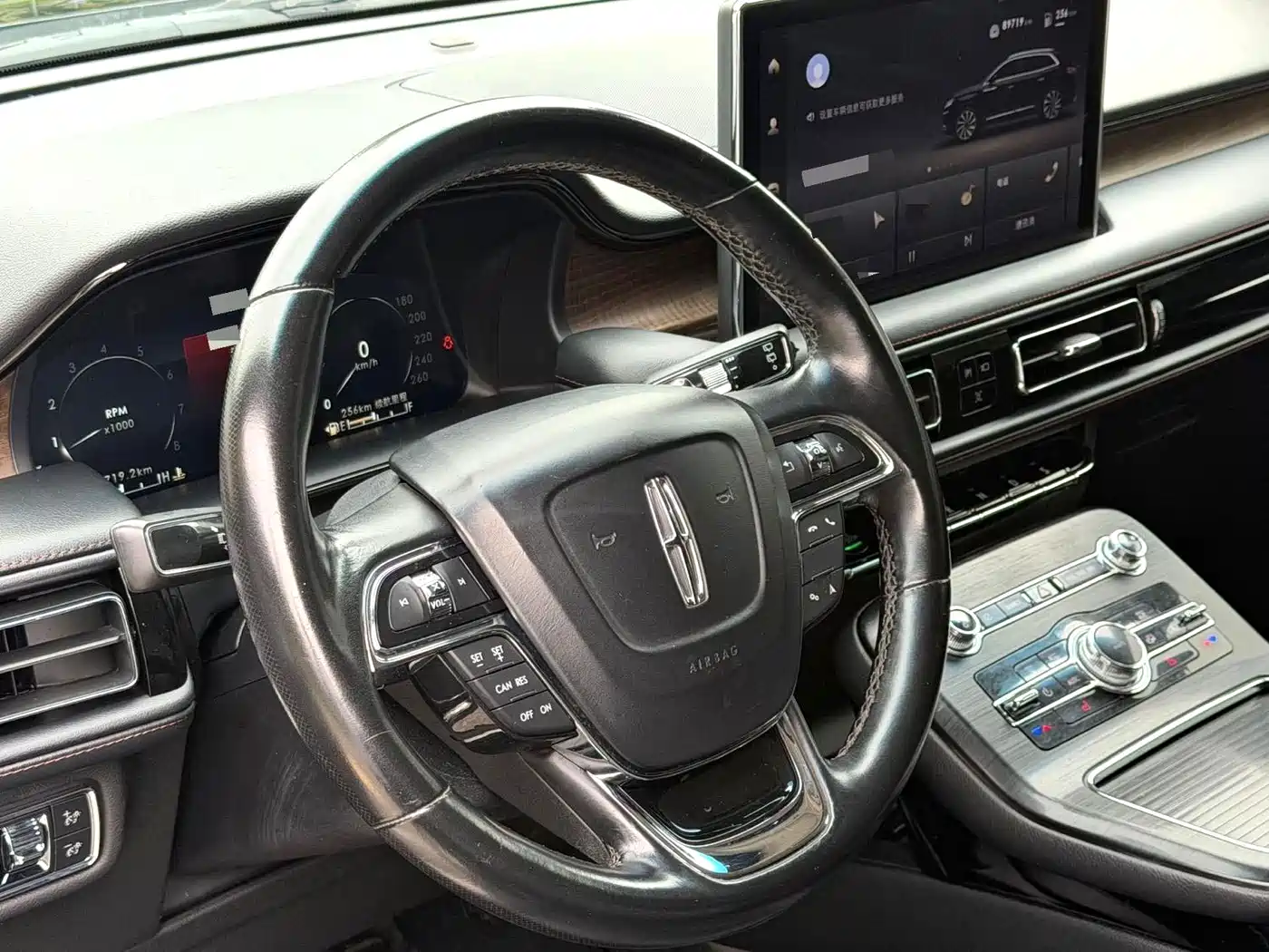 Lincoln Nautilus 2021 2021 2.0T AWD Exclusive Edition