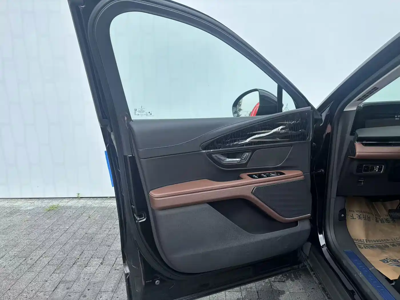 Lincoln Nautilus 2026 2026 2.0T 4WD Luxury Edition