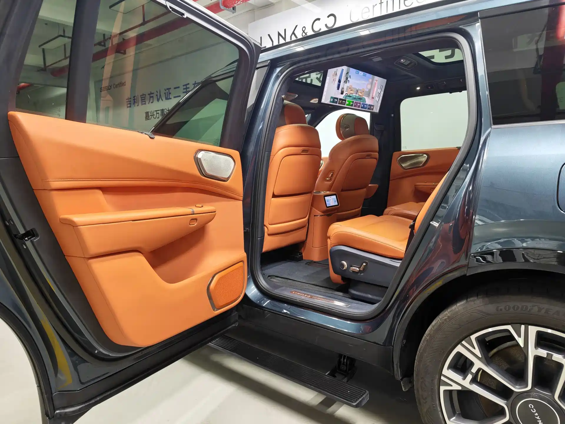 صورة 3 - Lynk & Co 900