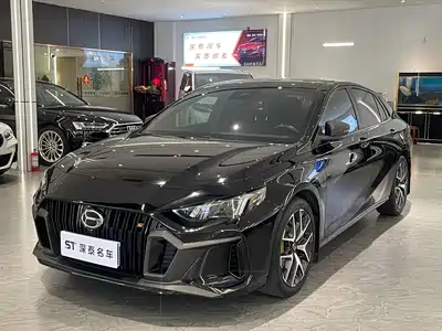 Trumpchi Empow