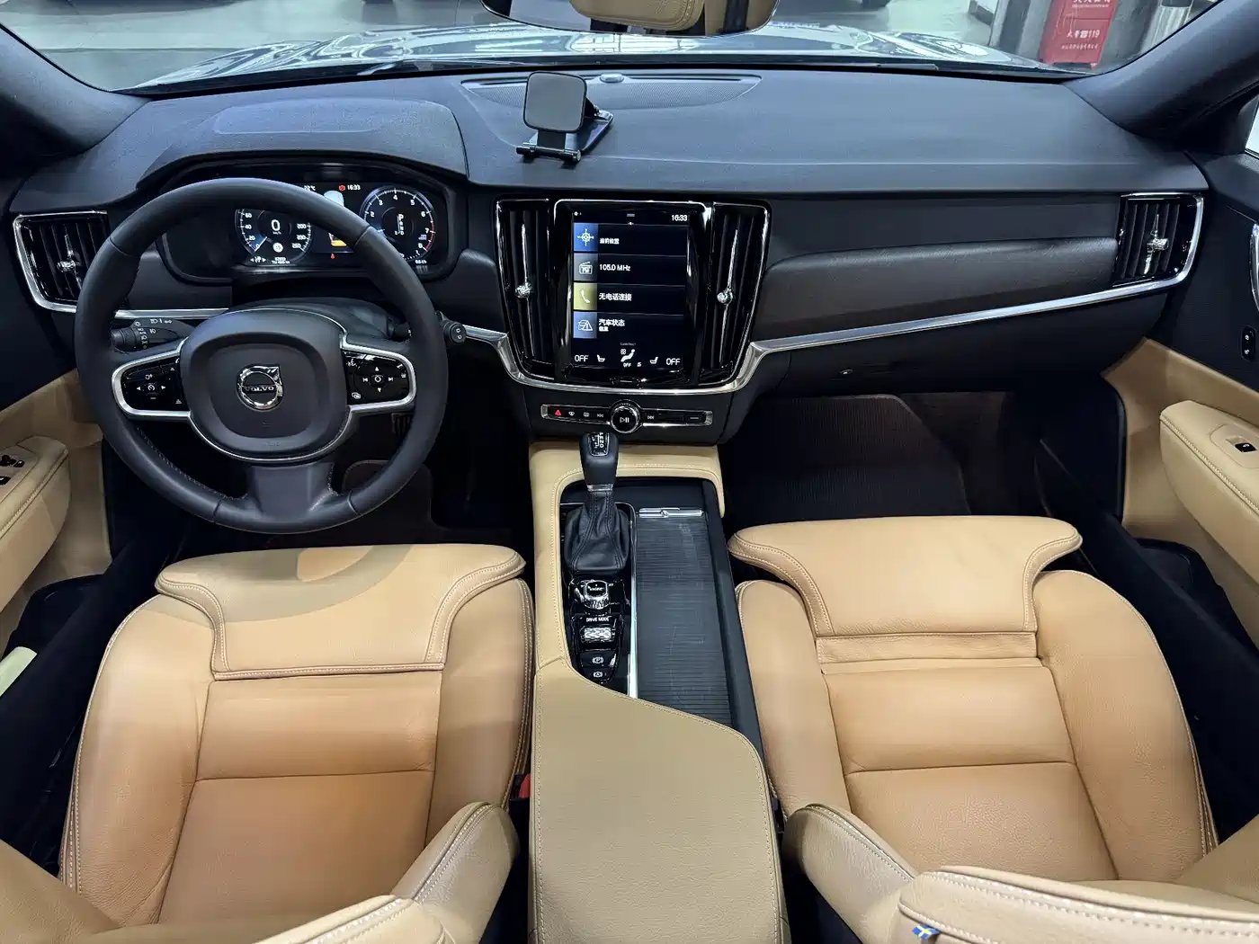 Фото 9 - Volvo V90