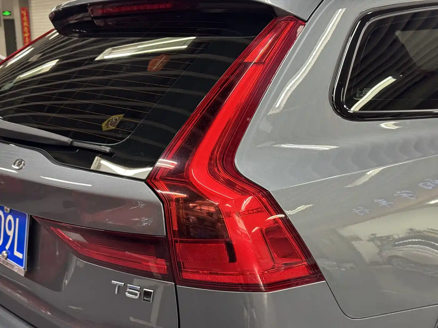 Фото 19 - Volvo V90
