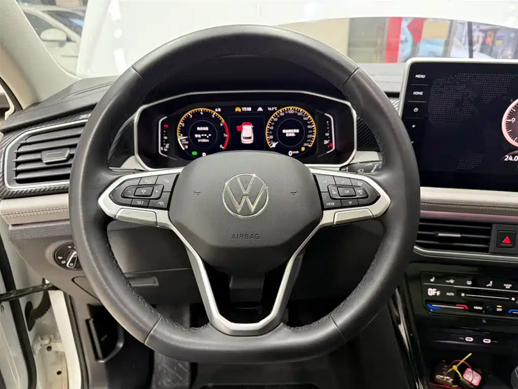 VOLKSWAGEN TANYUE