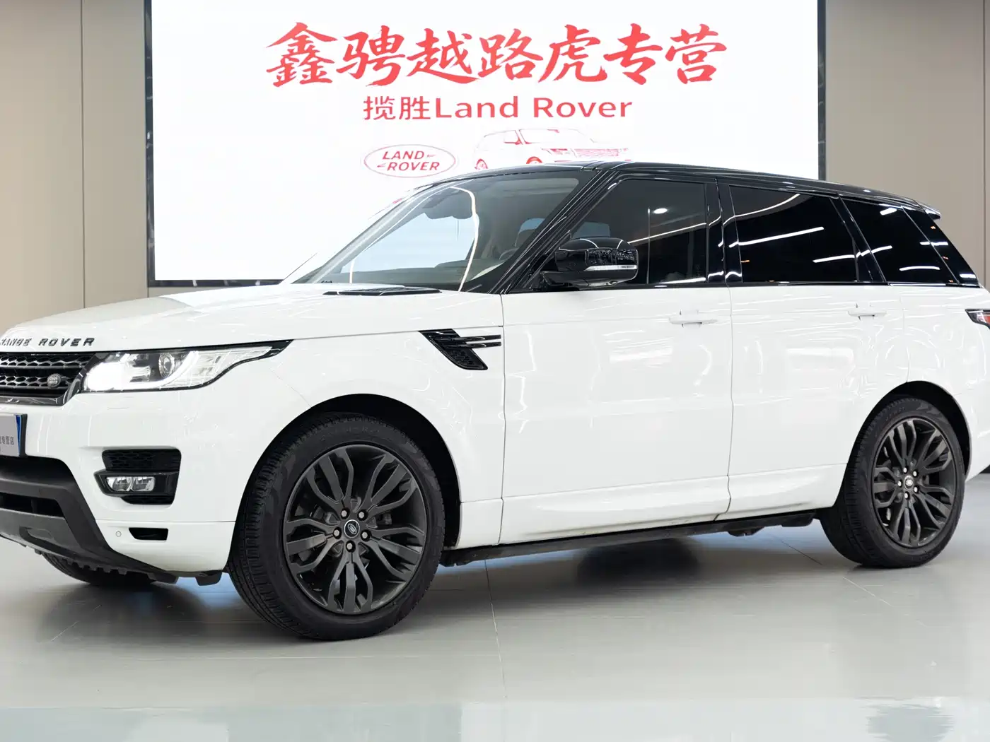 Land Rover Range Rover Sport 2017 3.0 SC V6 HSE DYNAMIC
