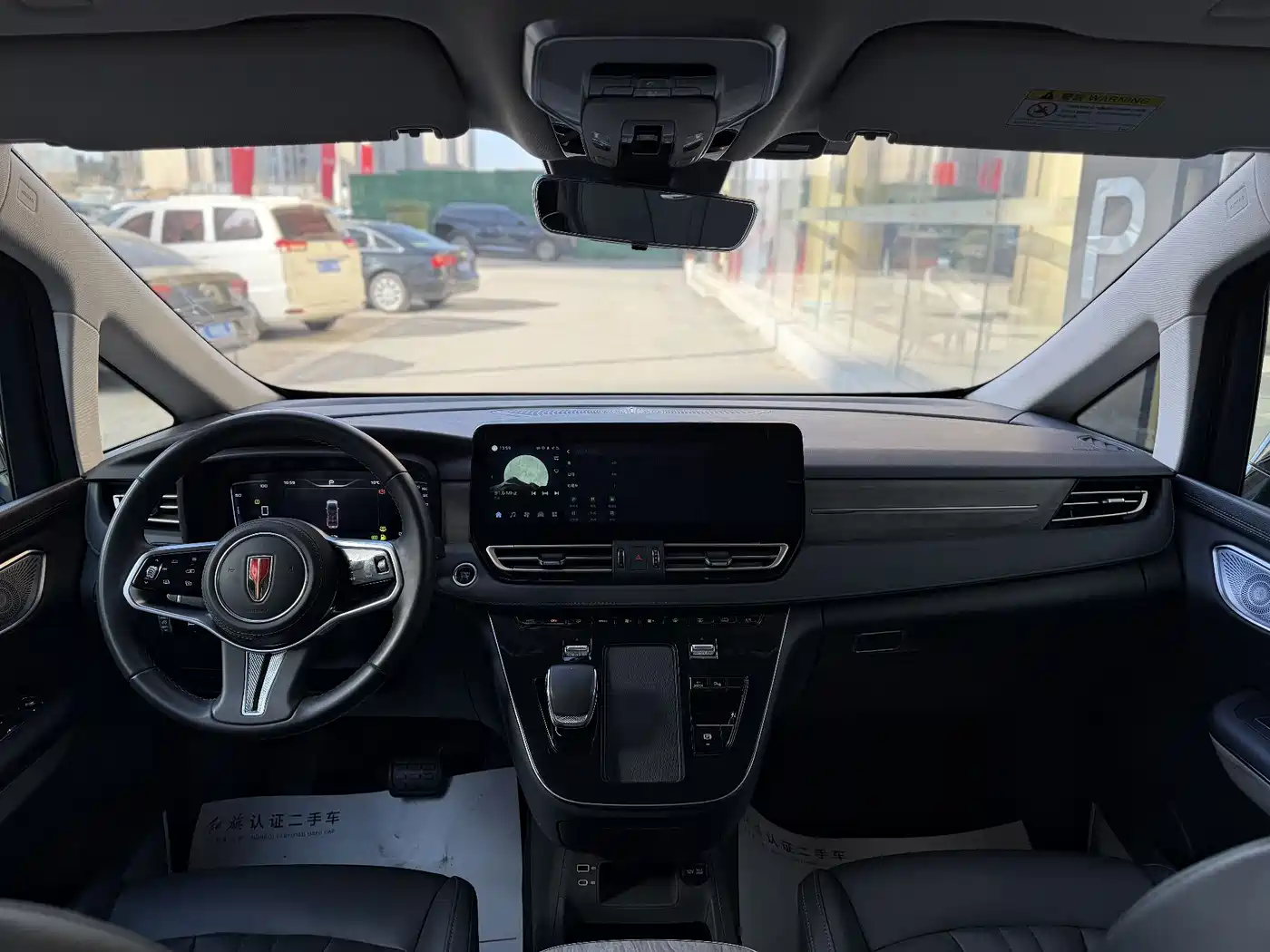 Hongqi HQ9 PHEV 2024 Model 2.0T AWD Business Edition фото 16