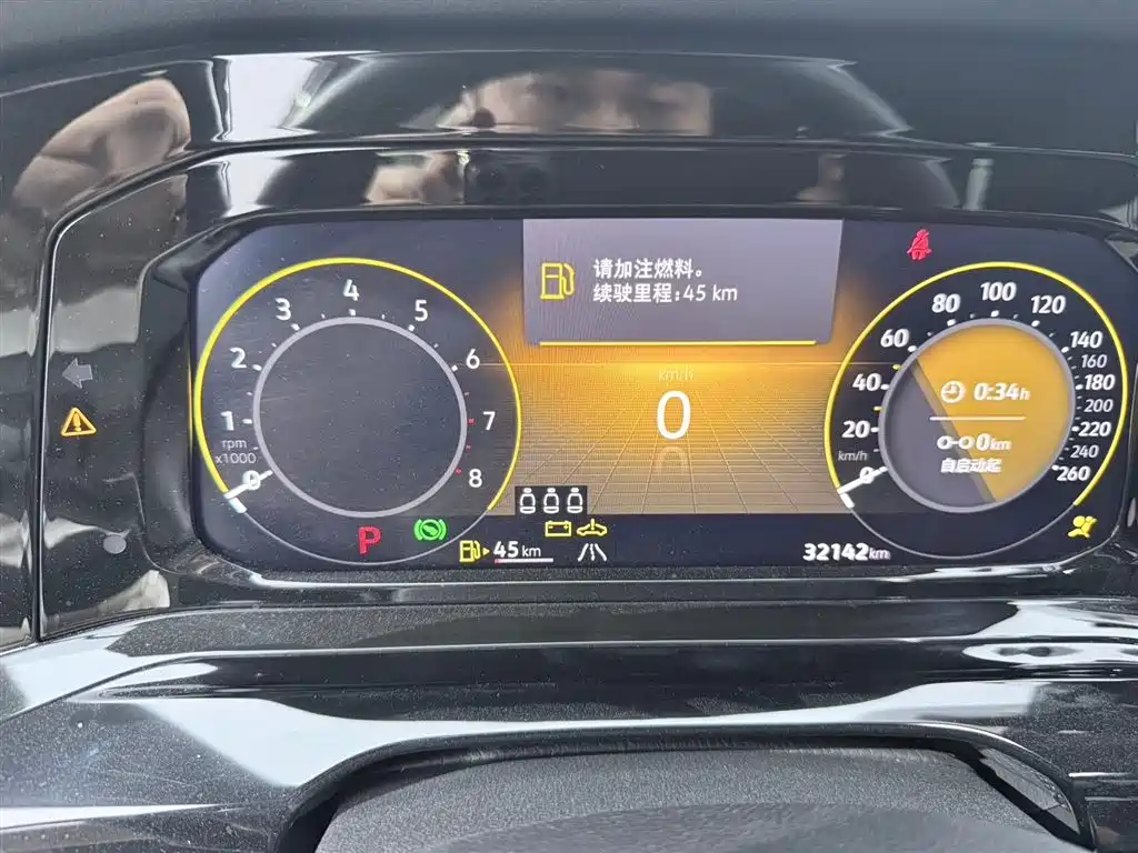 Volkswagen Golf 2023 Model 280TSI DSG R-Line фото 18