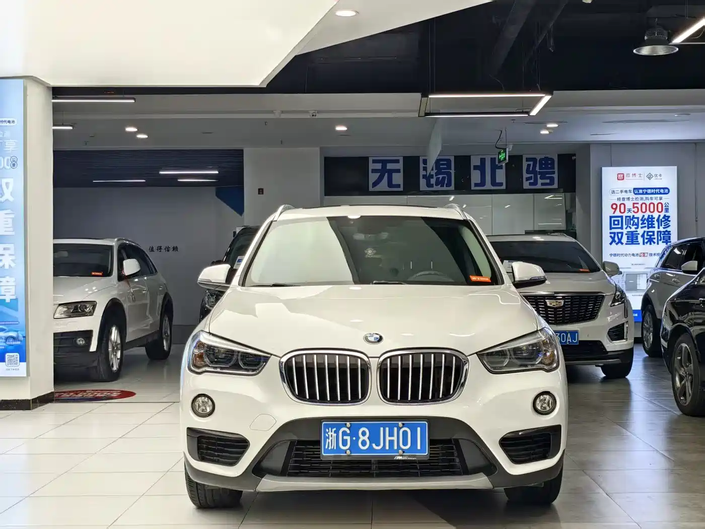 BMW X1 2019 sDrive20Li Leading Model фото 3