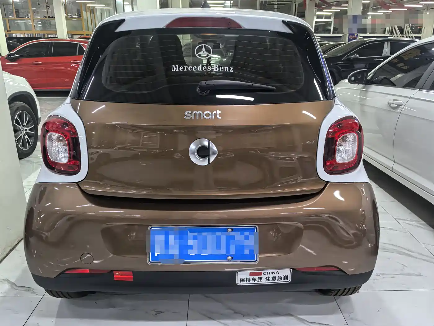 smart forfour 2017 2016 1.0L 52kW Agile Edition