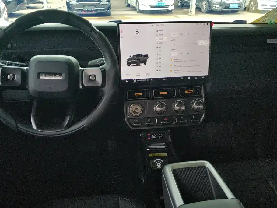 iCAR V23 2025 2025 401 2WD Advanced Edition