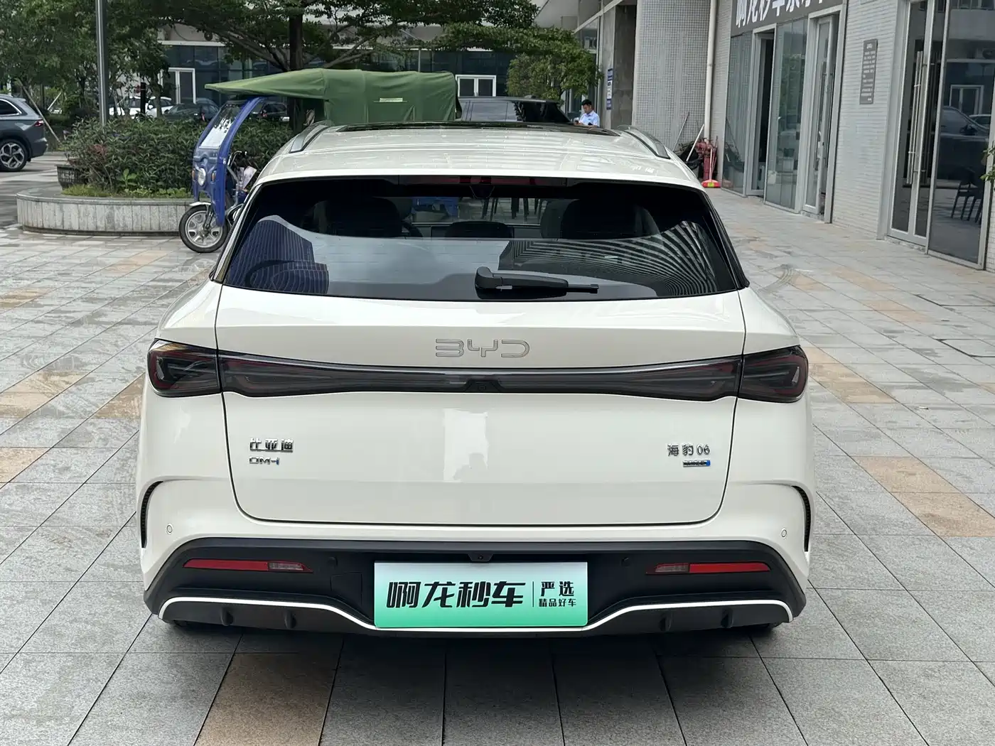 BYD Seal 06 DM-i Touring 2025 DM-i 150KM Flagship фото 4