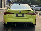 Photo 5 - BMW M4