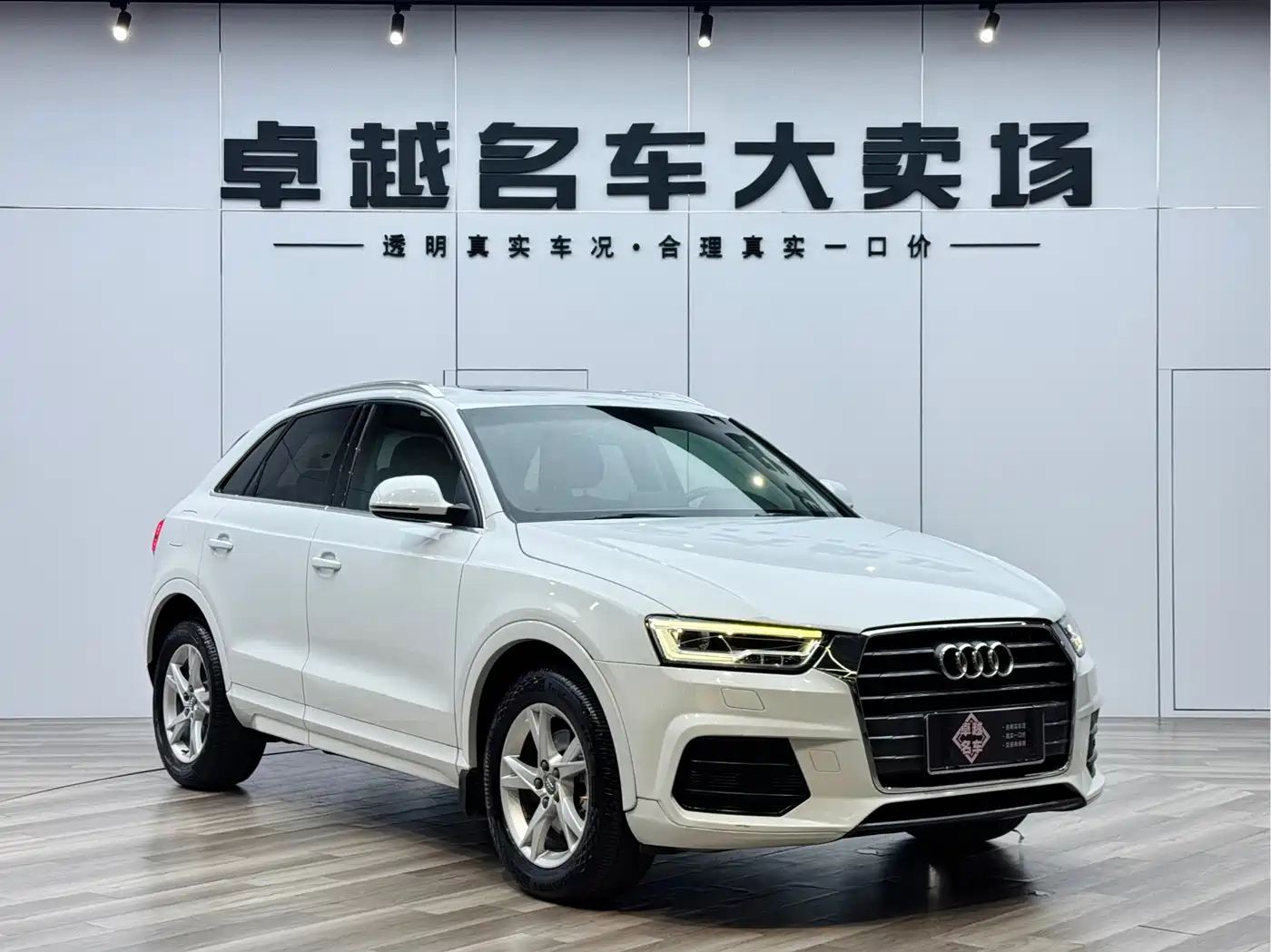 Audi Q3 2018 30th Anniversary Edition 30 TFSI Fashion фото 3