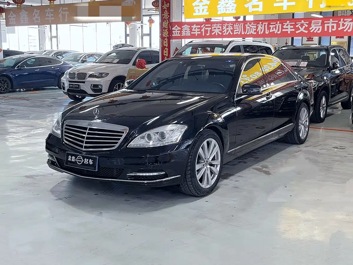 Mercedes-Benz S-Class 2008 Model S 300 L Luxury