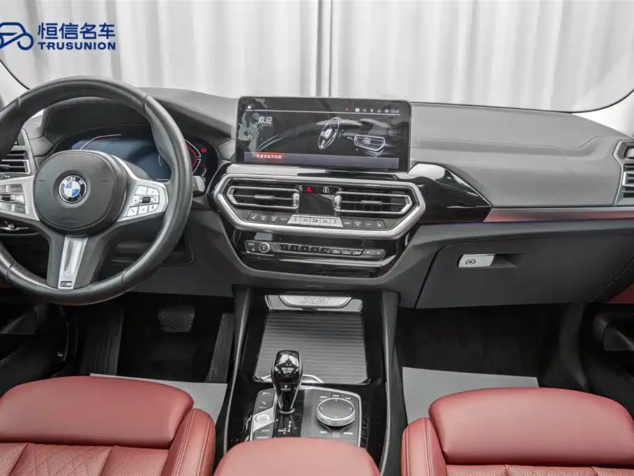 BMW X3 2023 xDrive25i M Sport Package фото 13