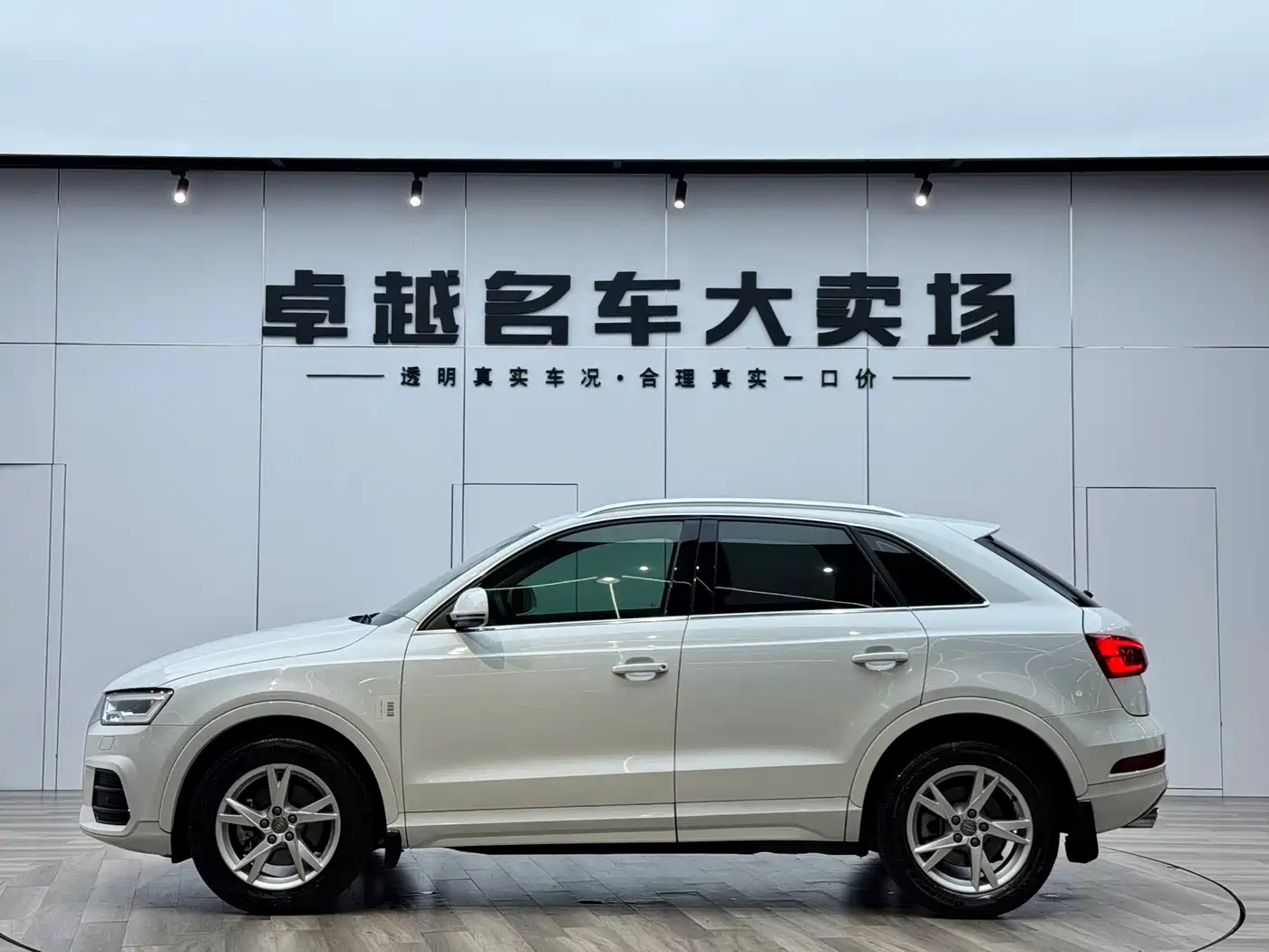 Audi Q3 2018 30th Anniversary Edition 30 TFSI Fashion фото 4