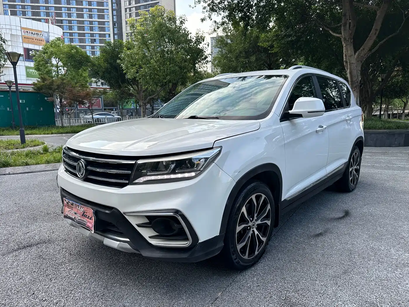 Dongfeng Fengxing Jingyi X5 2018 2017 Power Series 1.5T CVT Luxury