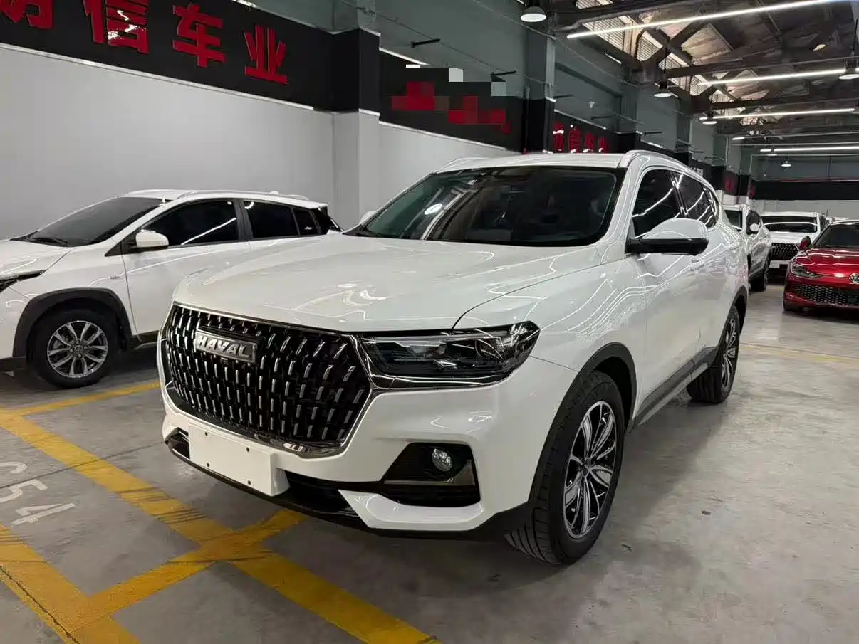 Similar car