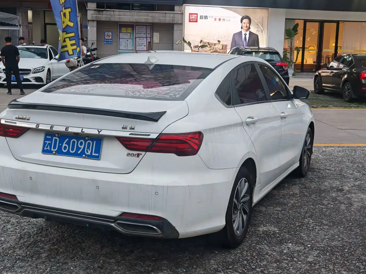 Фото 4 - Geely Binrui