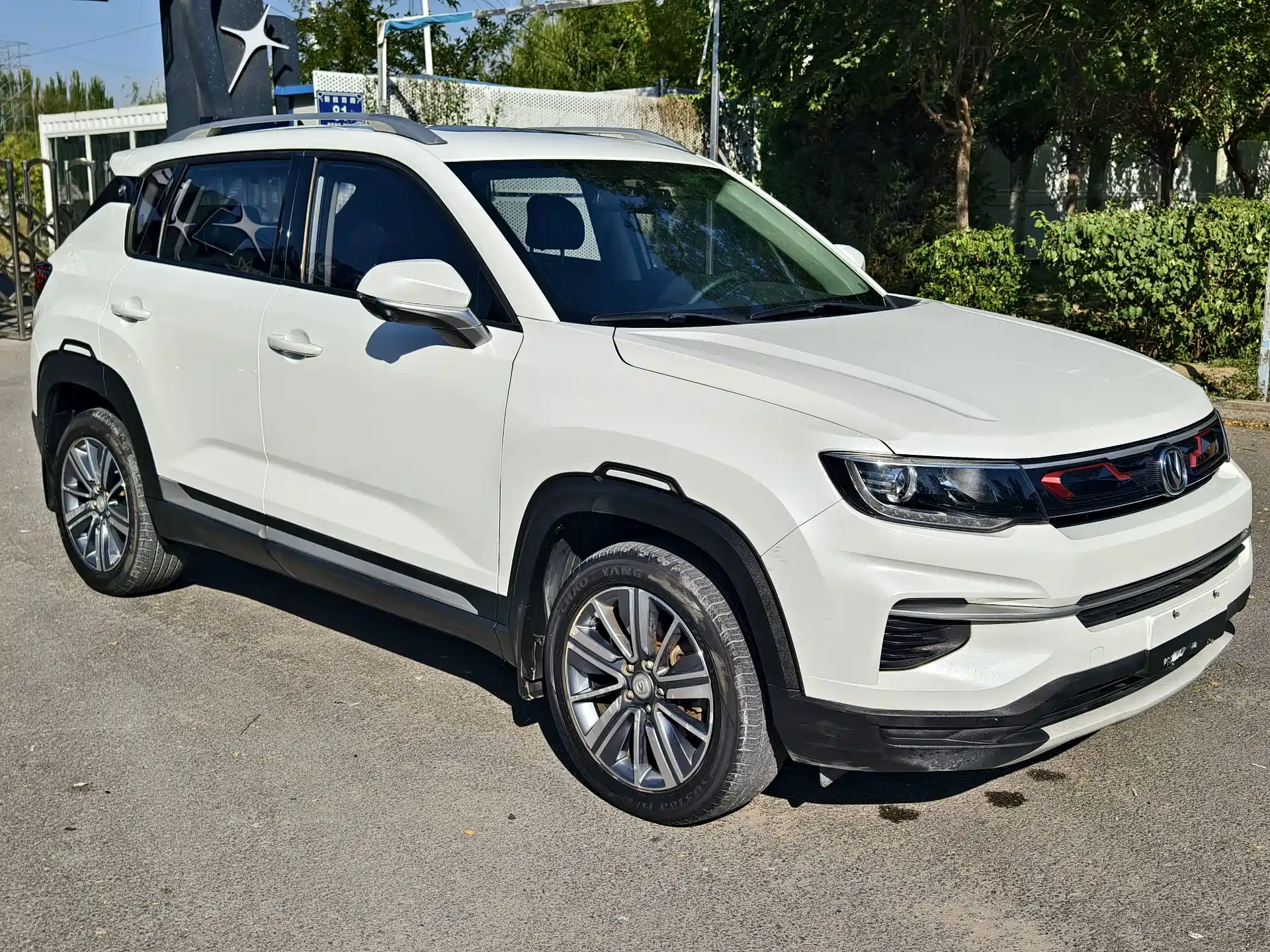 Фото 2 - Changan CS35 PLUS