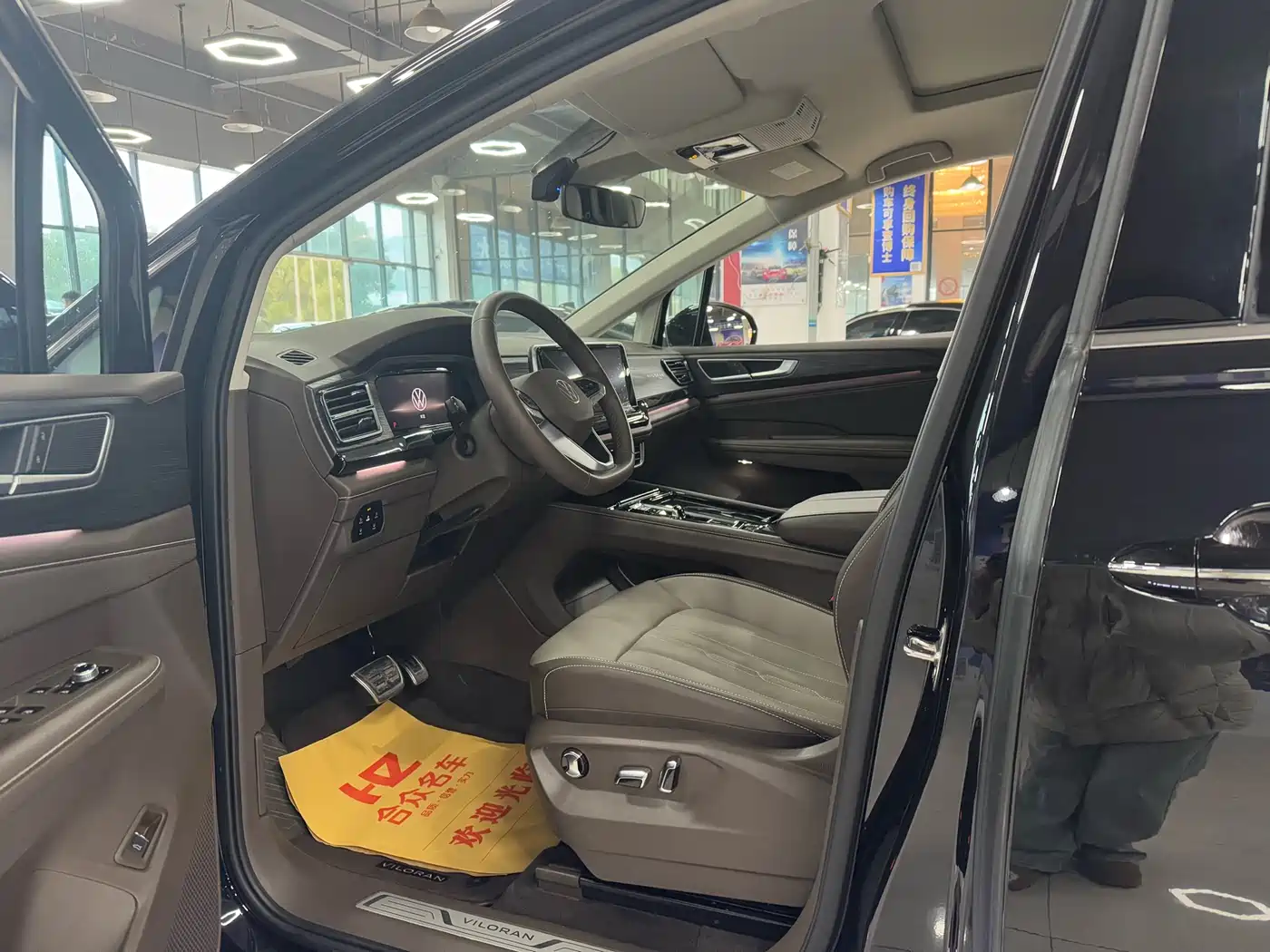 Volkswagen Viloran 2024 380TSI Prestige Edition фото 4