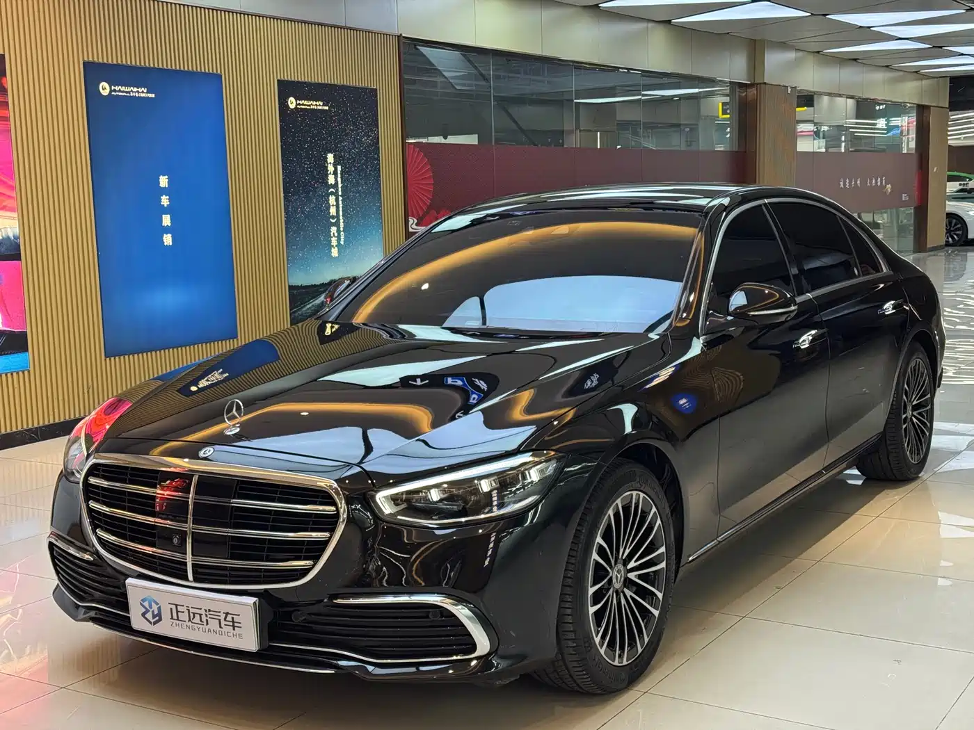 MERCEDES-BENZ S CLASS NEW ENERGY