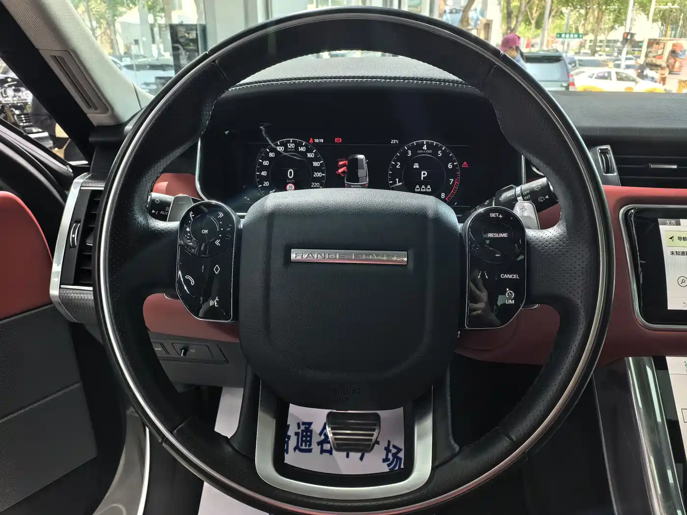 Land Rover Range Rover Sport 2020 3.0 L6 HSE DYNAMIC фото 13