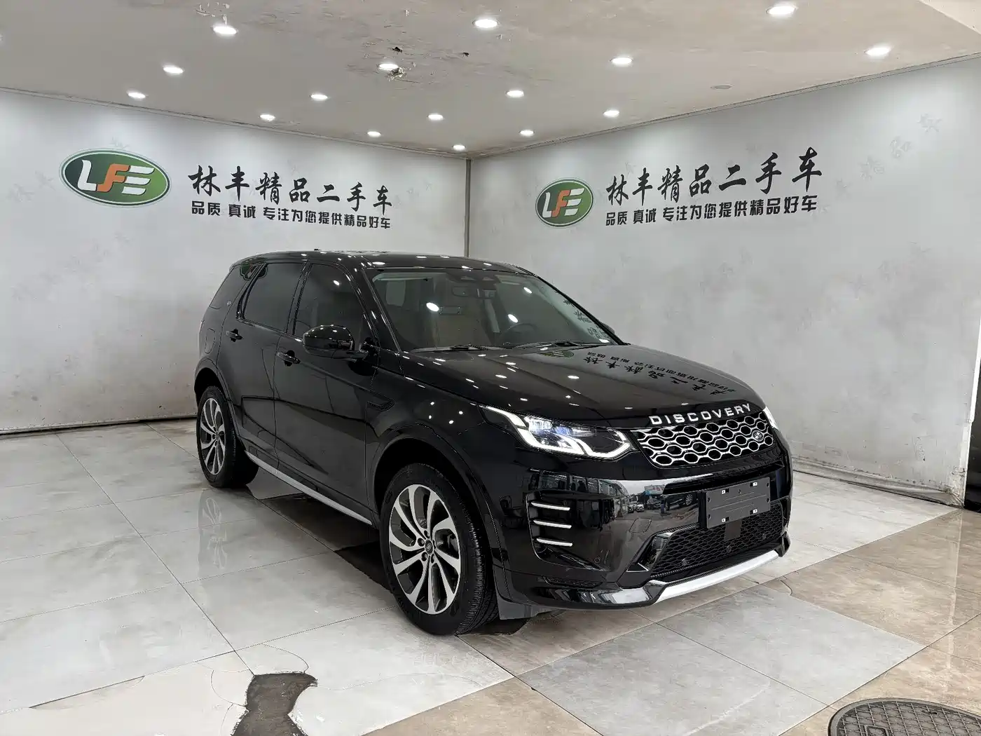 Land Rover Discovery Sport 2024 Performance Technology Edition фото 4
