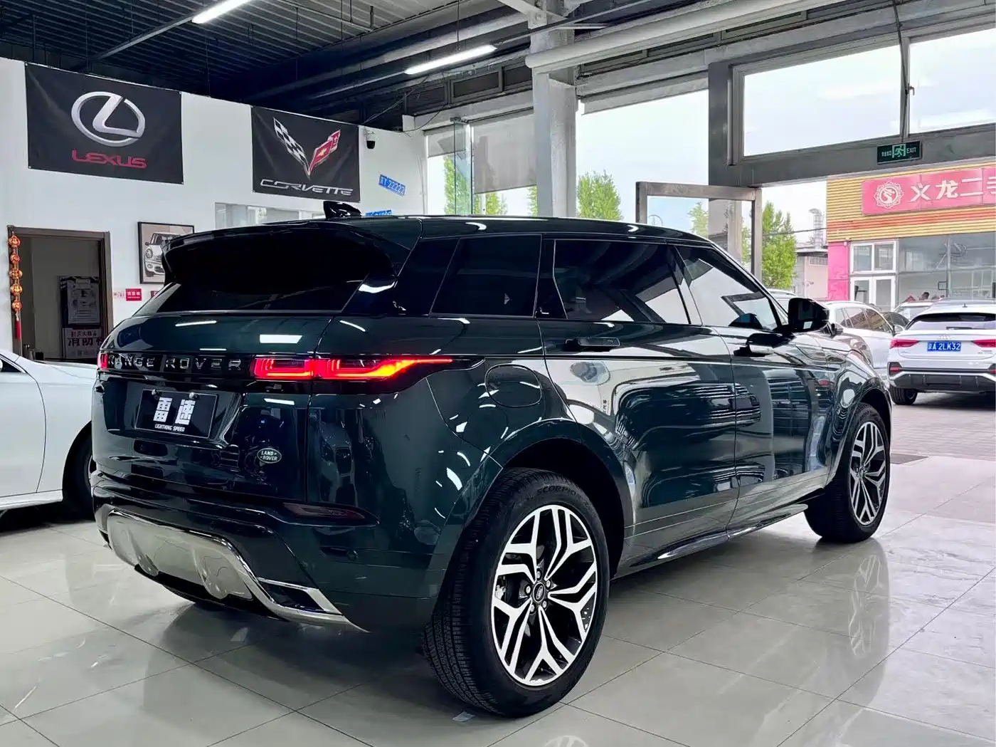 Land Rover Range Rover Evoque 2024 Range Rover Evoque L 249PS Light Master Edition фото 19