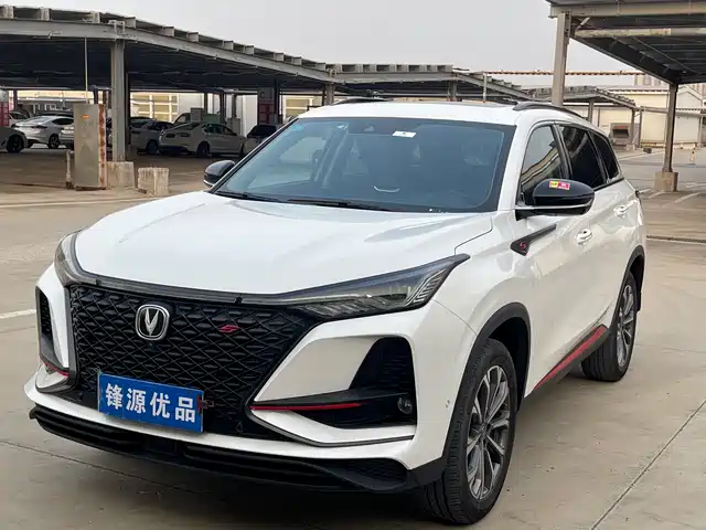 CHANGAN CS75 PLUS