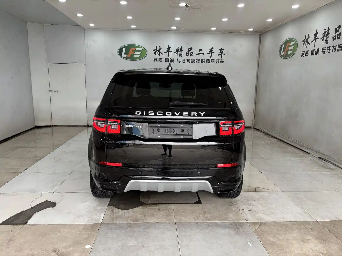 Land Rover Discovery Sport 2024 Performance Technology Edition фото 7