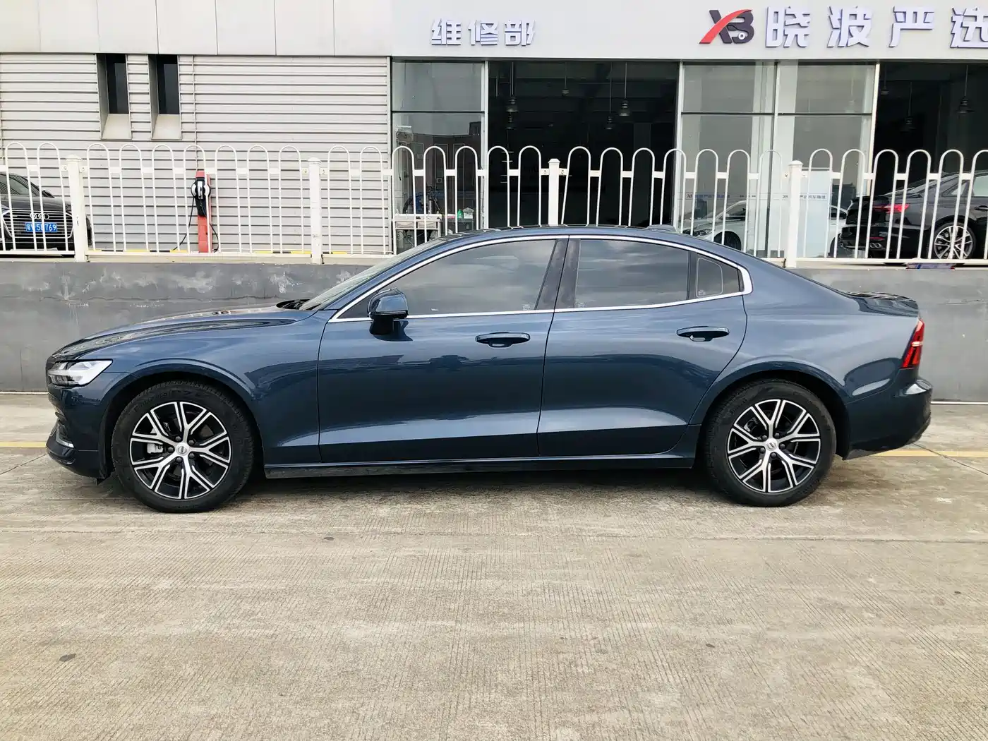 Volvo S60 2025 B4 Smart Luxury Edition фото 5
