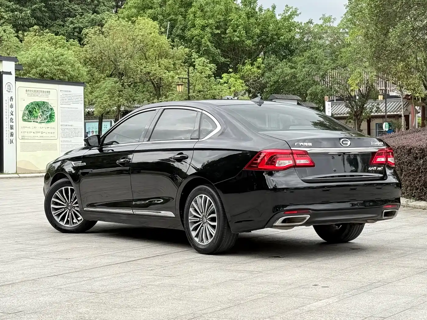 GAC Trumpchi Trumpchi GA8 2017 280T Premium Edition фото 7