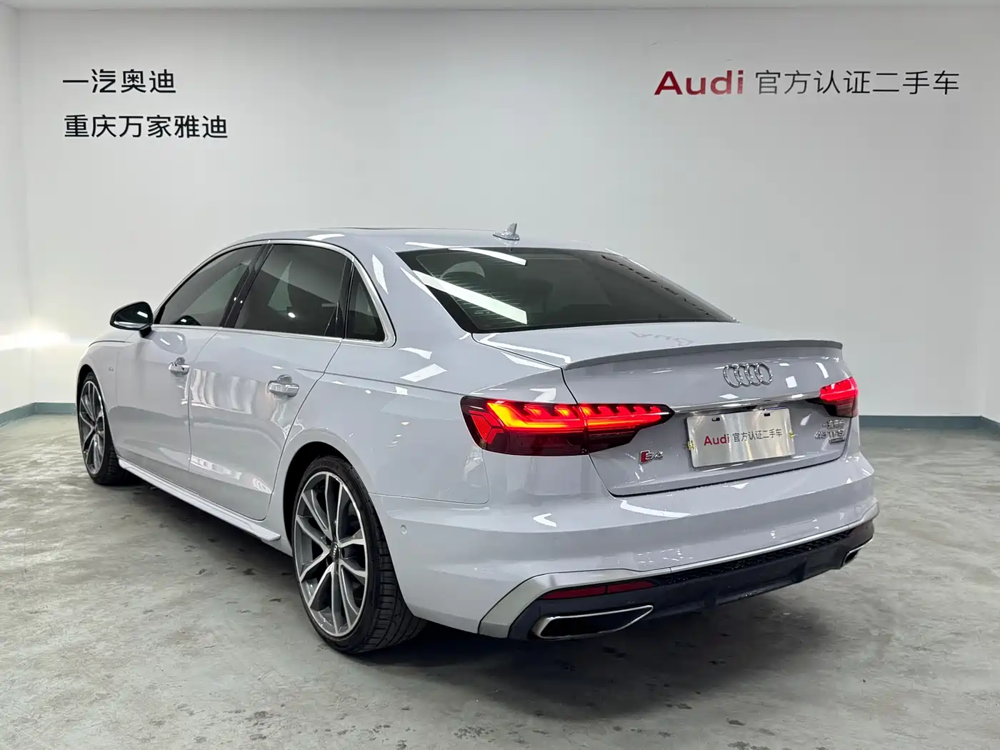 Audi A4L 2020 45 TFSI quattro Premium Dynamic фото 5