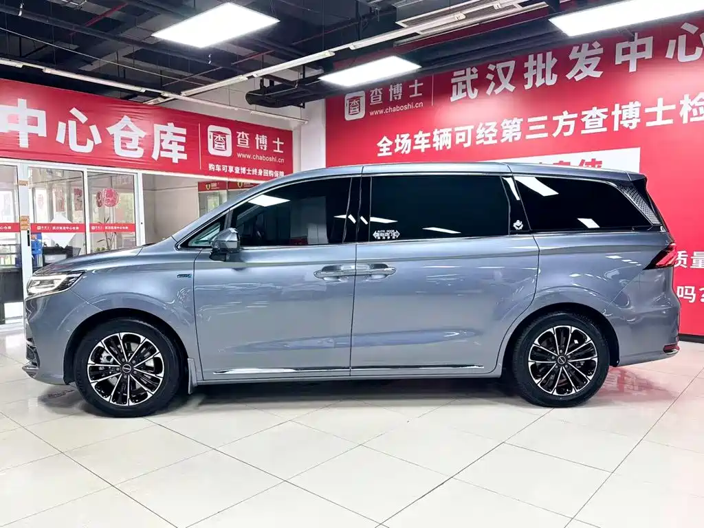Roewe iMAX8 2022 2022 400TGI Honor Edition