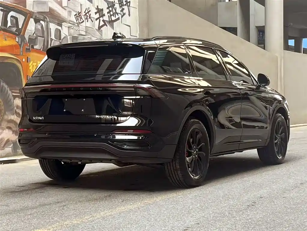 LINCOLN NAVIGATOR