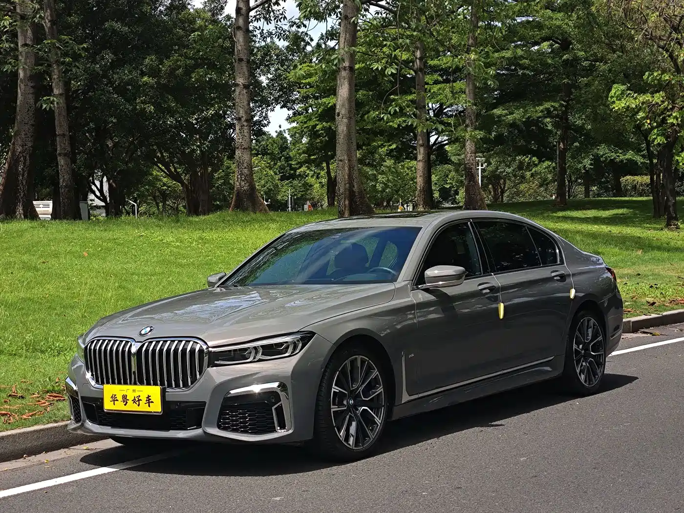 BMW 7 Series 2022 2021 Model 740Li Leading M Sport Package