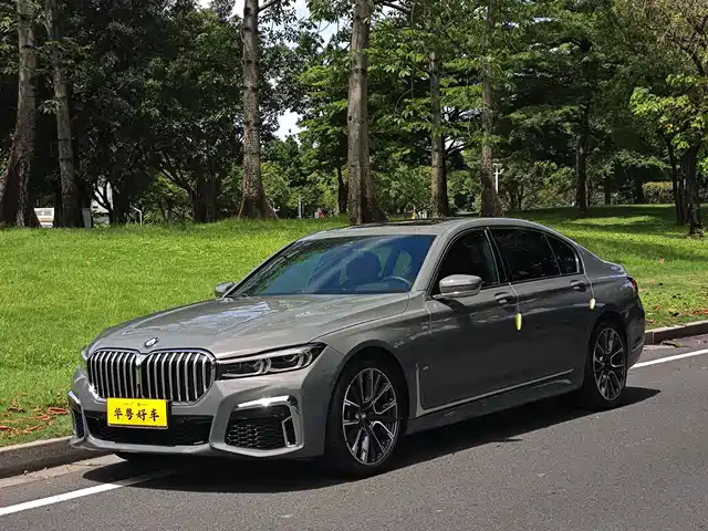 BMW 7 Series 2022