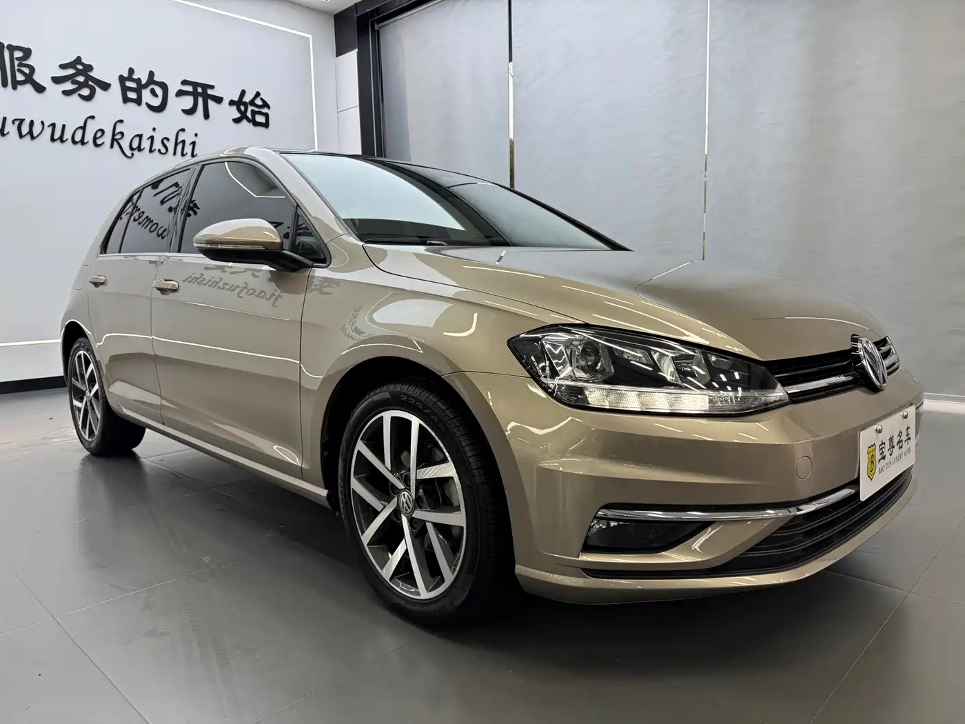 Volkswagen Golf 2020 280TSI DSG Comfort фото 3
