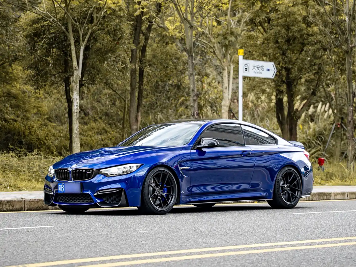 BMW M4 2018 M4 Coupe Fans Limited Edition