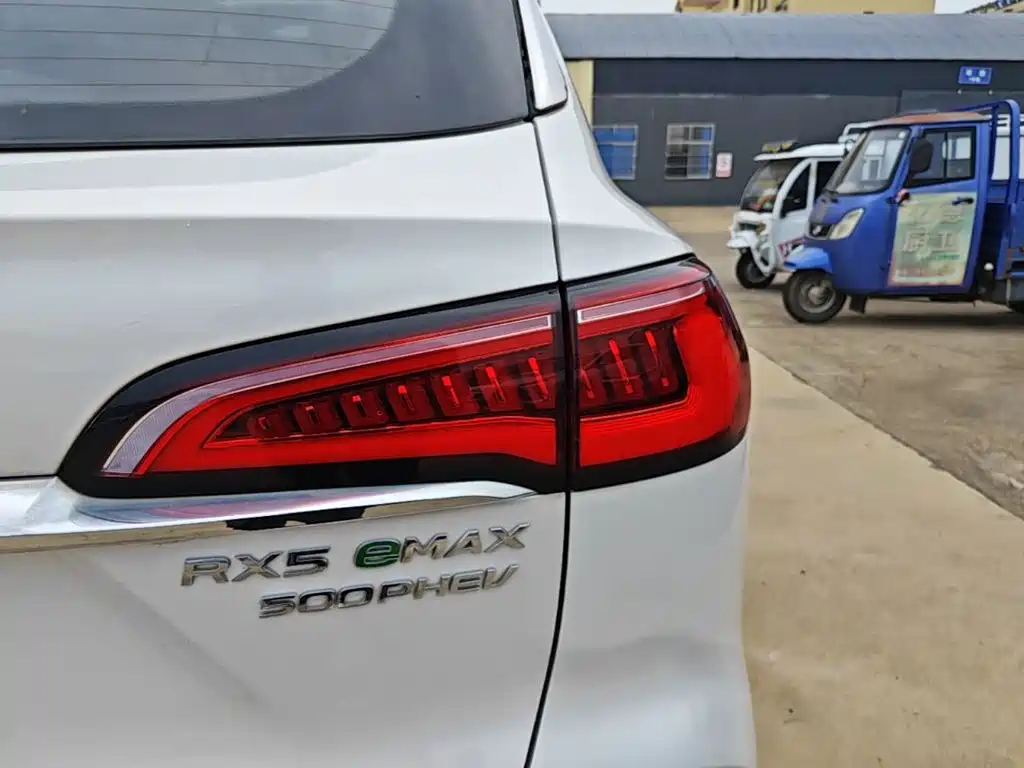 Roewe RX5 eMAX 2021 2020 500PHEV Smart Cockpit Flagship Edition