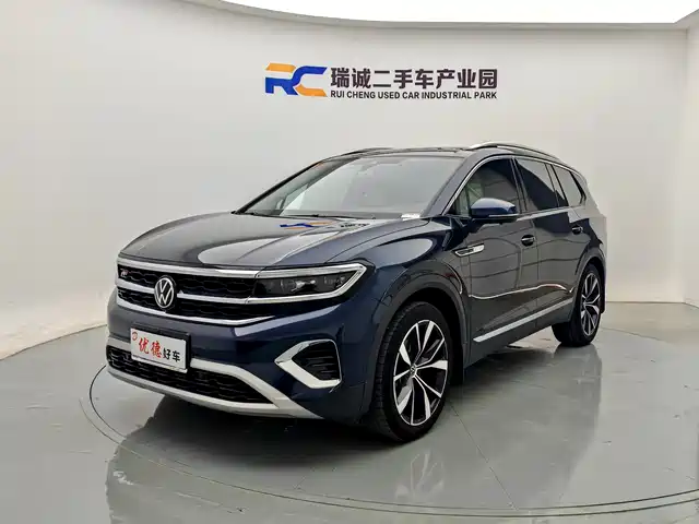 Volkswagen Talagon 2022